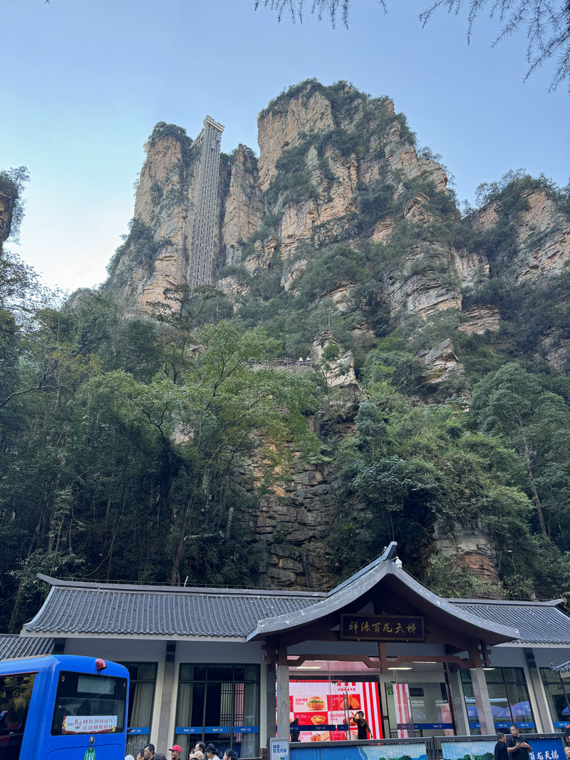 百龙天梯